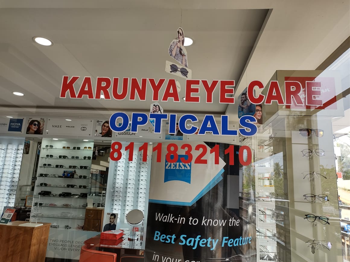 KARUNYA EYE CARE CHERUPUZHA